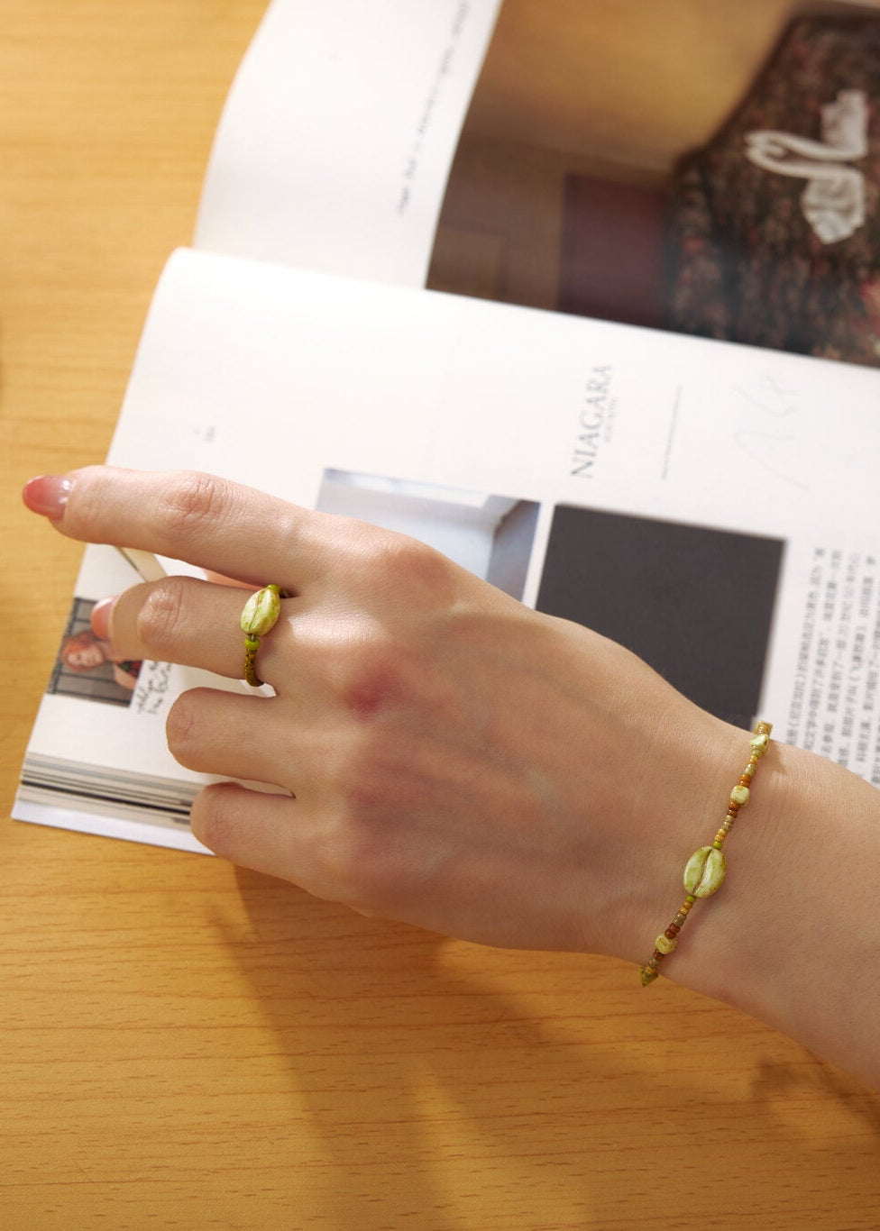 Lemon Zest Bracelet